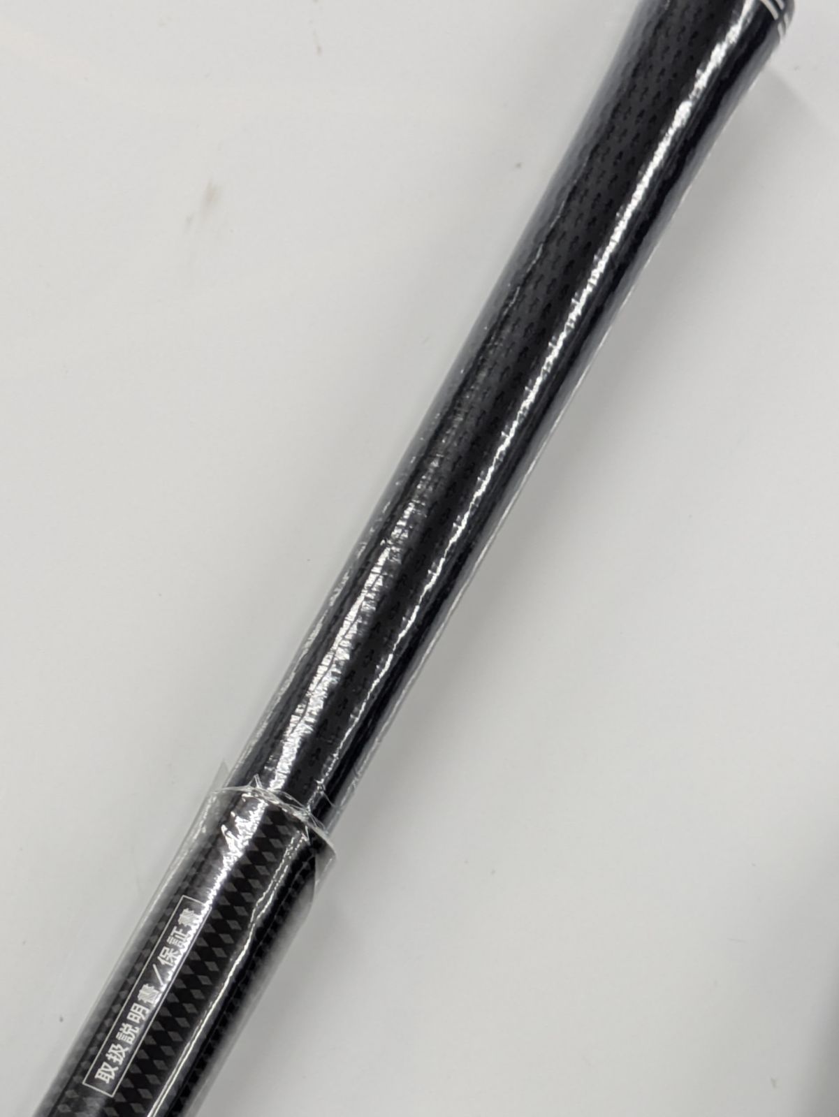 トレンド品が満載！ Ut キャロウェイ APEX UW 19° ユーティリティウッド メンズ 右用 TENSEI BLACK SILVER 70S for Callaway カーボンシャフト 日本 葛西店 ギフトに最適。