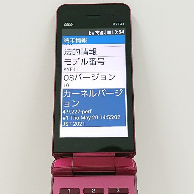 かんたんケータイ KYF41 au ワインレッド 送料無料 本体 c14479 au