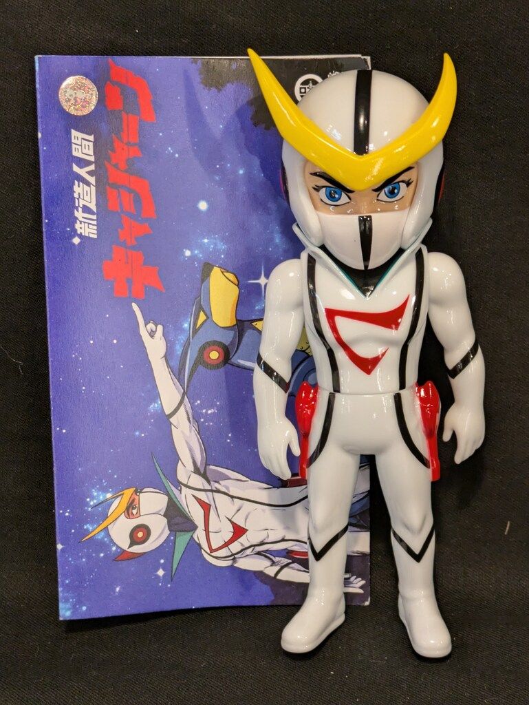 KAIJU ONE CA Global キャシャーン