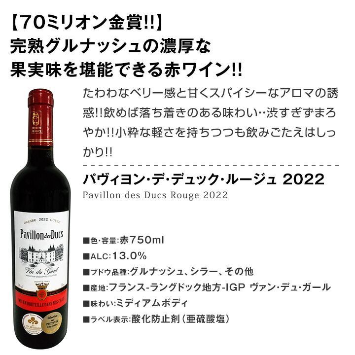 第64弾