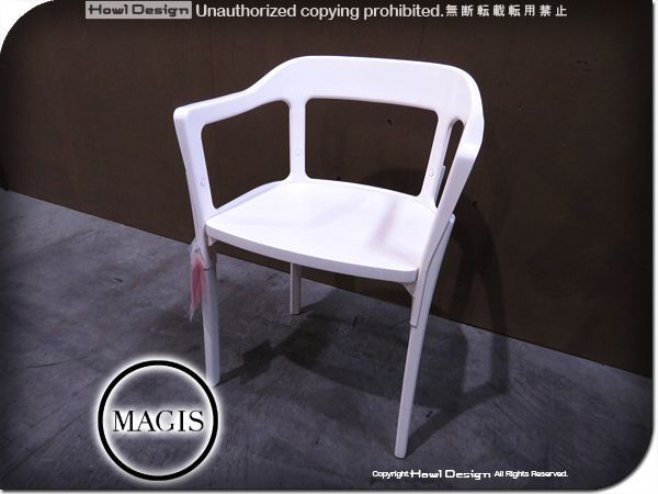 在庫僅少 展示 MAGIS/マジス Steelwood chair/スティールウッドチェア