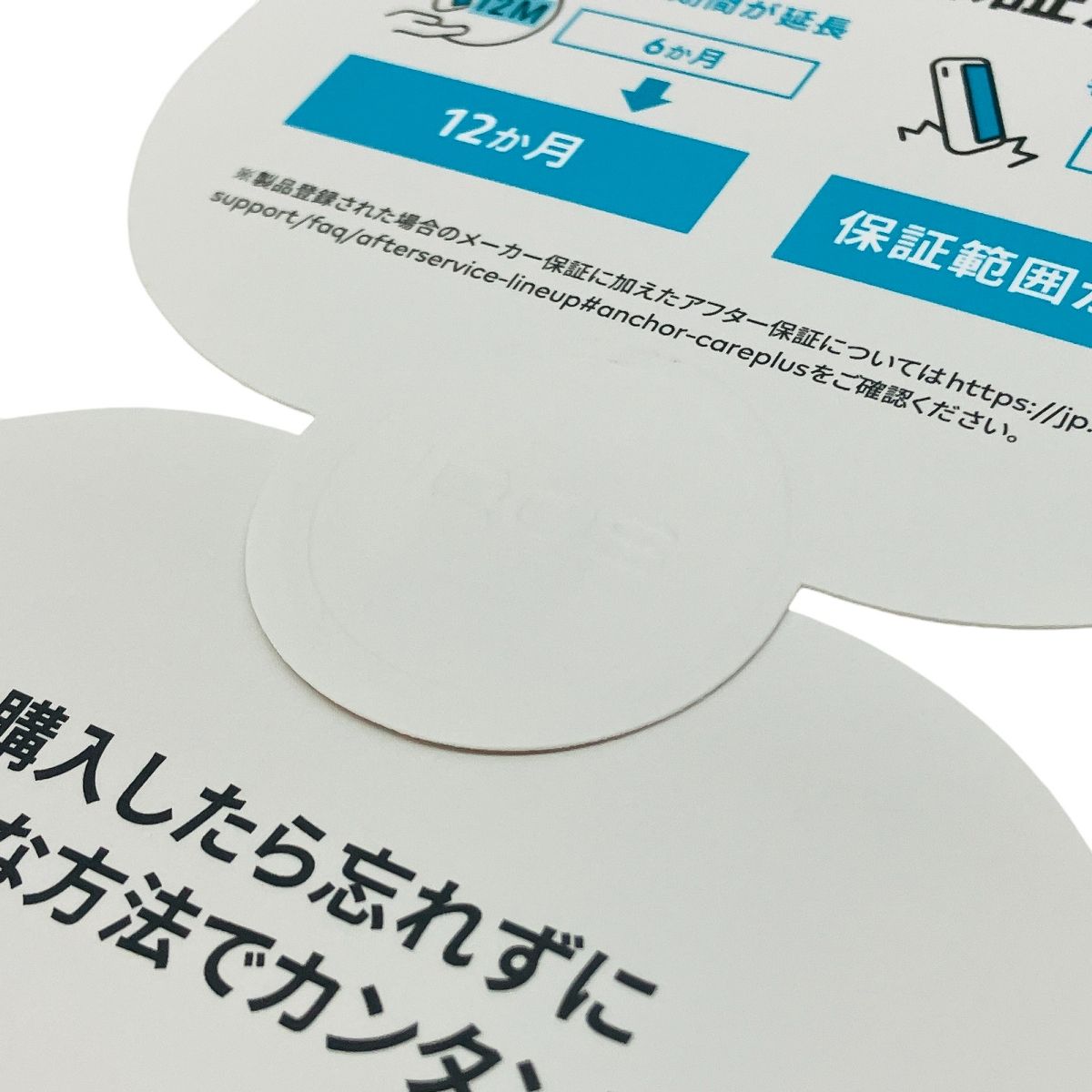 PRIME 電子タバコ