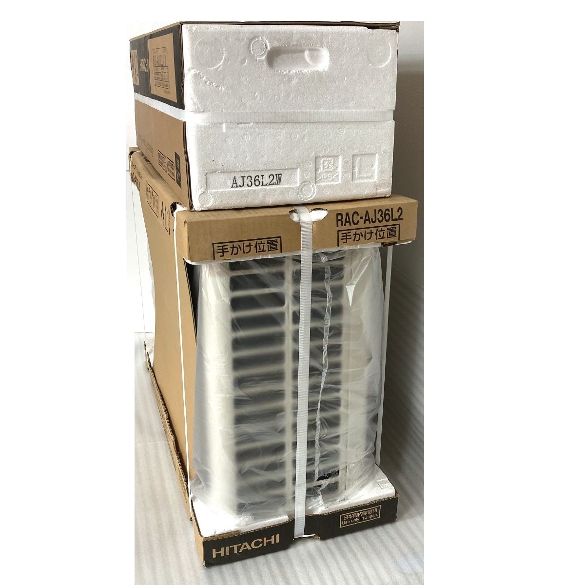 HITACHI ルームエアコン 12畳用 2022年製 d2981 日立 高年式 HITACHI 日立 ルームエアコン 12畳程度 単相200V 室外機セット