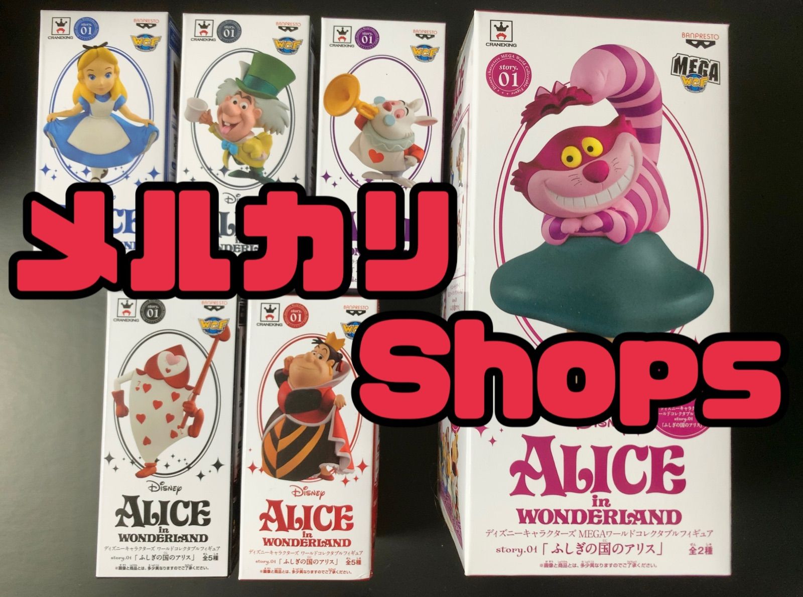 おしえて執事くん 眞生みち 花柳善一郎 証明写真風カード 応募者