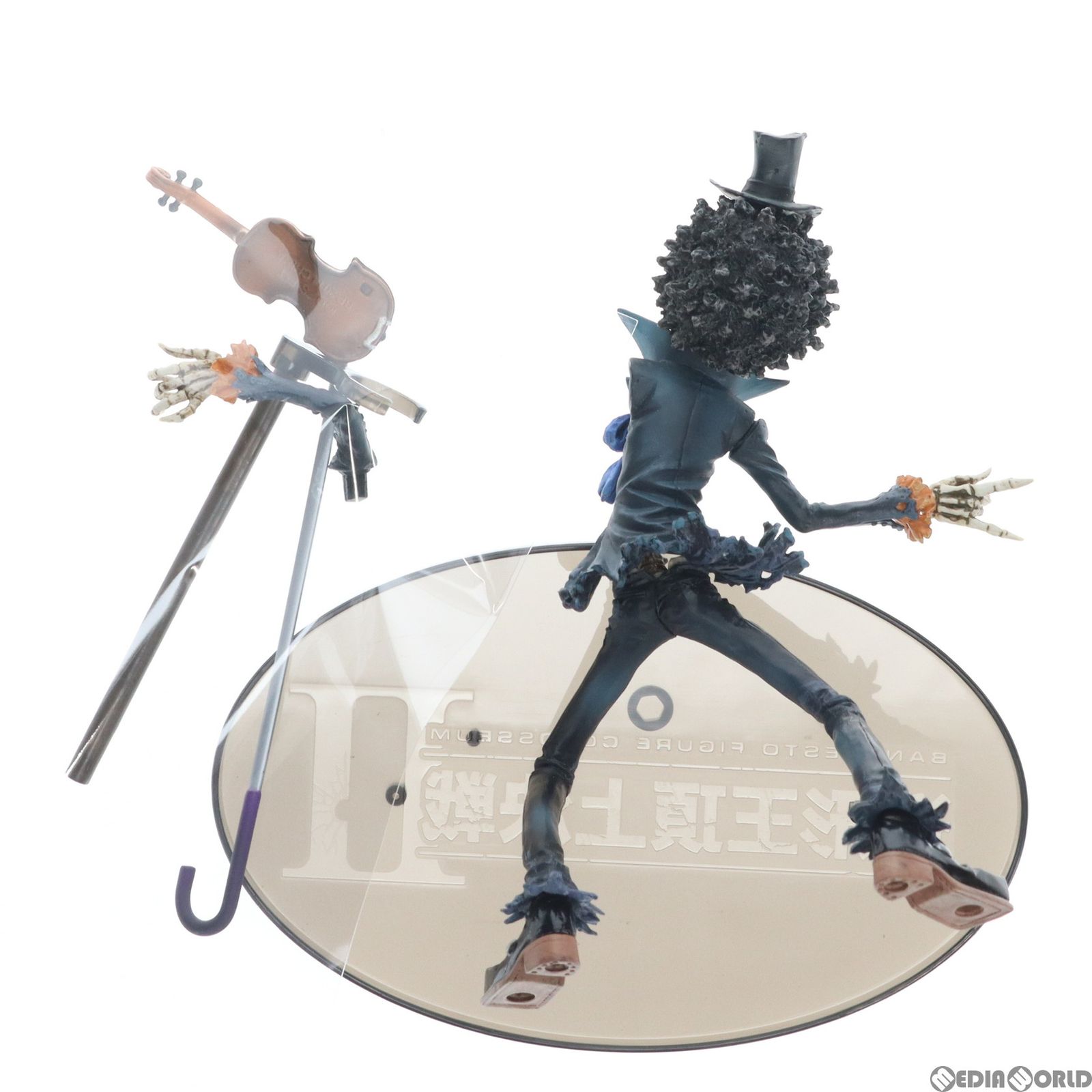 (未使用･未開封品)　ワンピース Scultures BIG 造形王頂上決戦2 vol.6 ブルック フィギュア v1yptgt 31DEiloTI6L._UF894,1000_QL80_.jpg