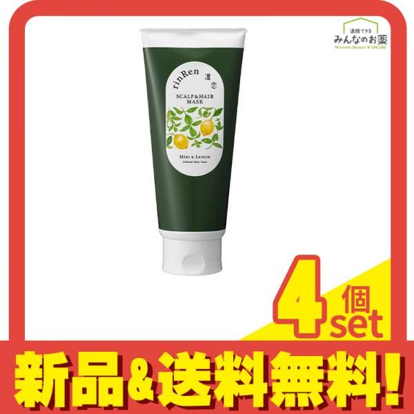 凜恋(リンレン) R スカルプu0026ヘアマスク ミントu0026レモン 150g 4個セット まとめ売り