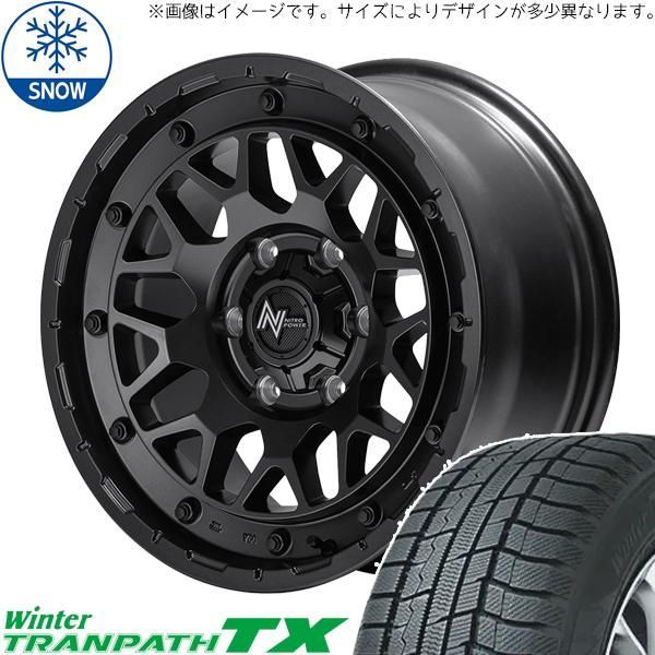 デリカミニ 165/65R14 スタッドレス | トーヨー トランパス TX u0026 ナイトロパワー M29 スティンガー 14インチ 4穴100 