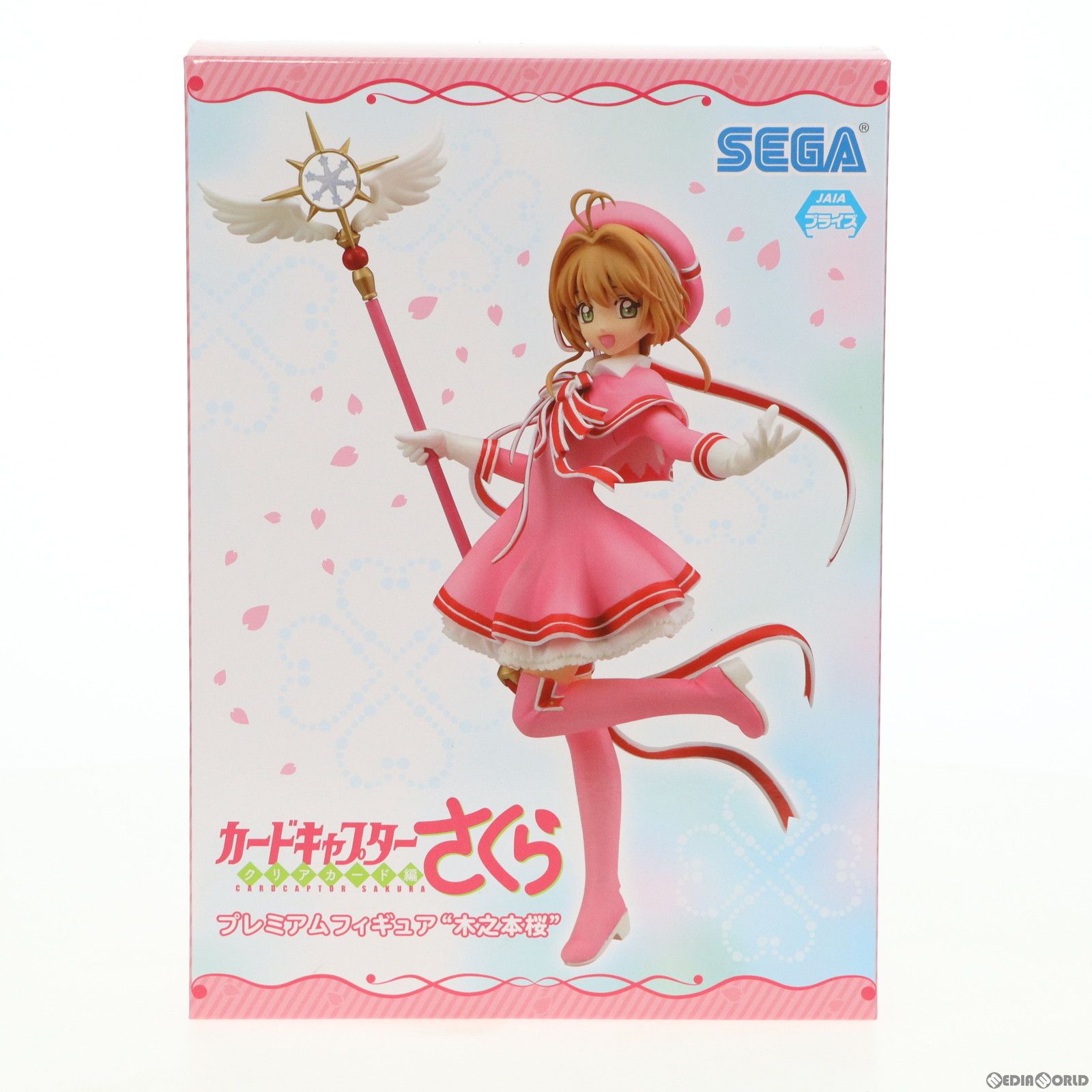 木之本桜(きのもとさくら) カードキャプターさくら クリアカード編 