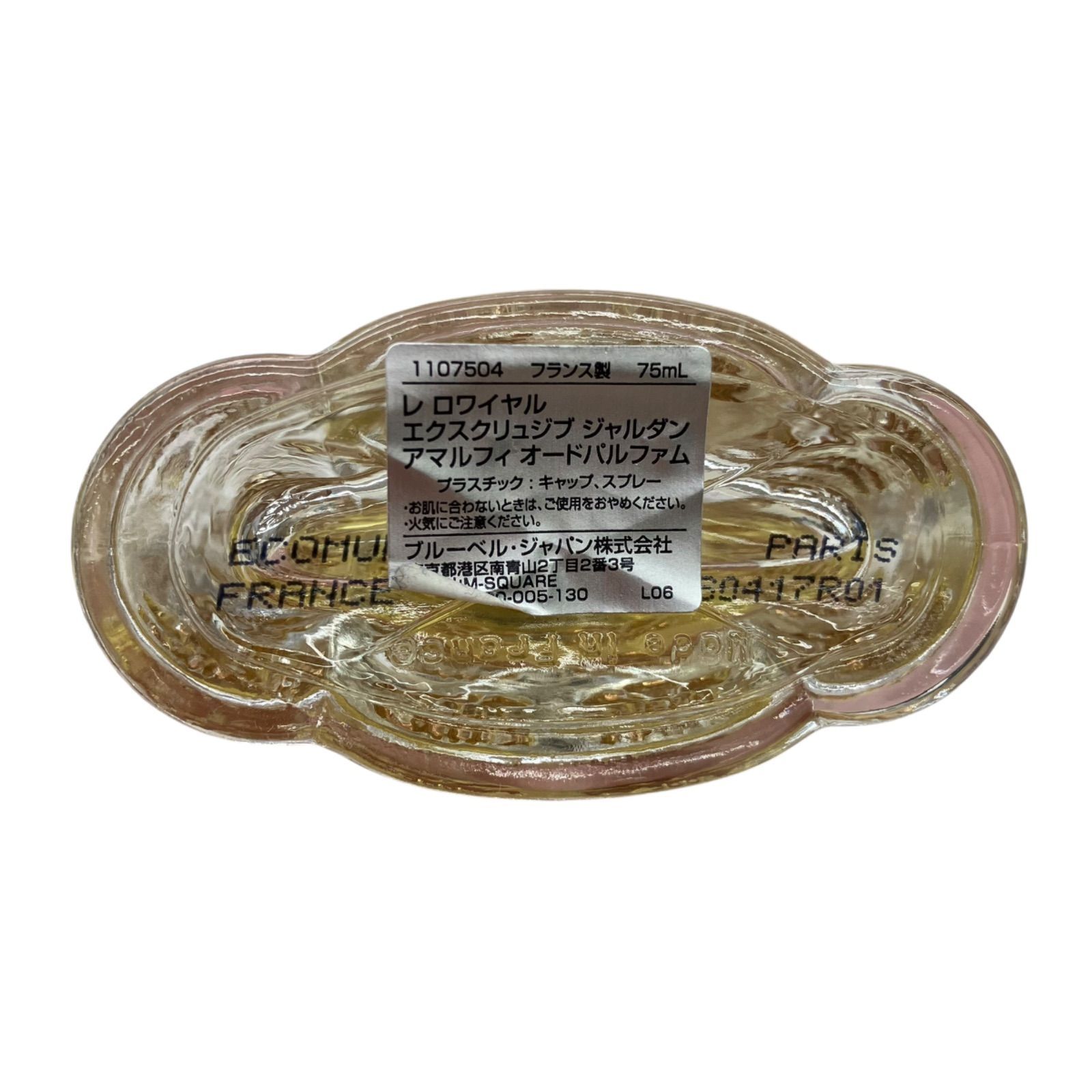 クリード レ ロワイヤル エクスクリュジブ ジャルダン アマルフィ