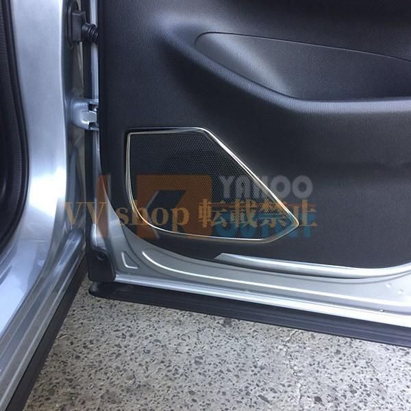 マツダ CX-5 KF系 2017年 ドアスピーカーリング インテリアパネル ガーニッシュ ステンレス製 鏡面 メッキ カスタムパーツ 4pcs 3257 BRIGHTFACE_UK