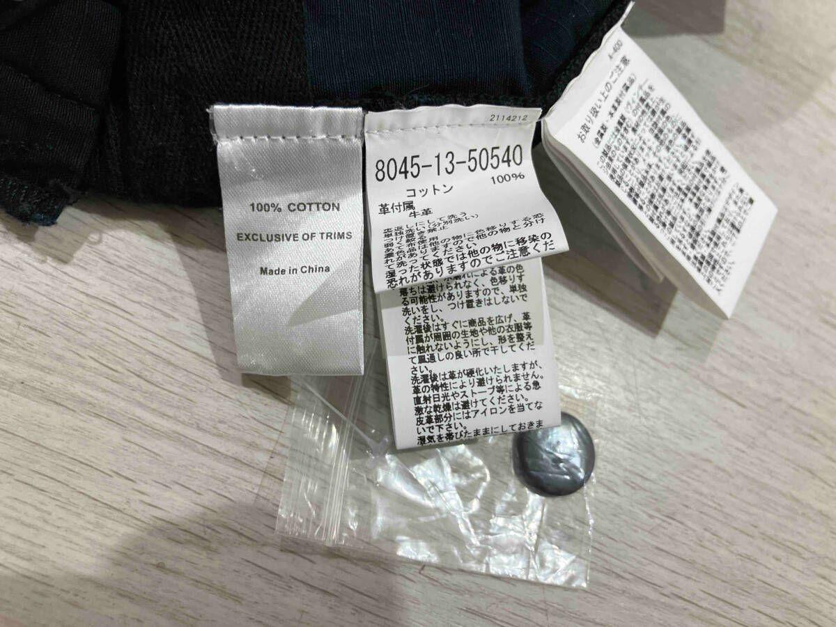 LYBRO米海軍