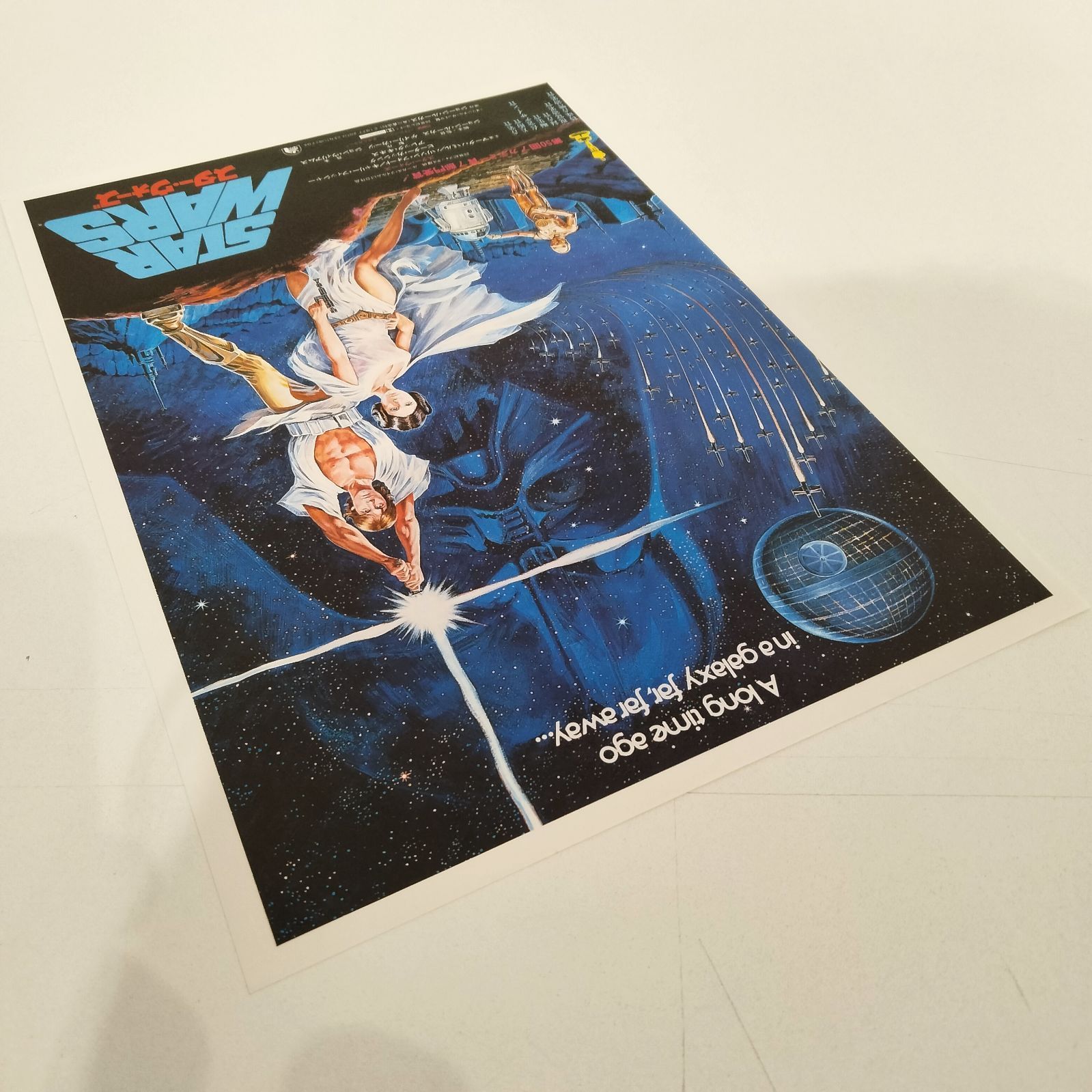 N-6221] 1978年公開当時の スター・ウォーズ(1977年) 映画チラシ 2点セット