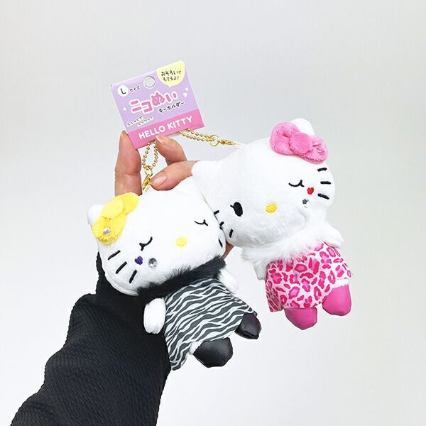 サンリオ ハローキティ×ミミィ ニコぬいキーホルダー(L) ワンピース