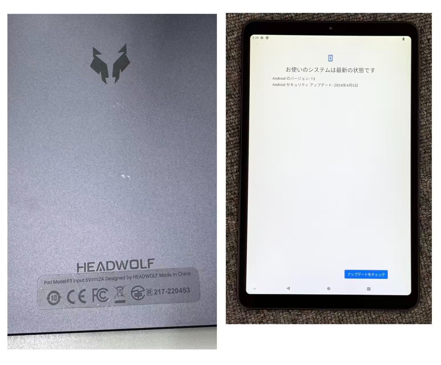 HEADWOLF FPAD3 128GB グレー 本体 batch_P1000564.jpg