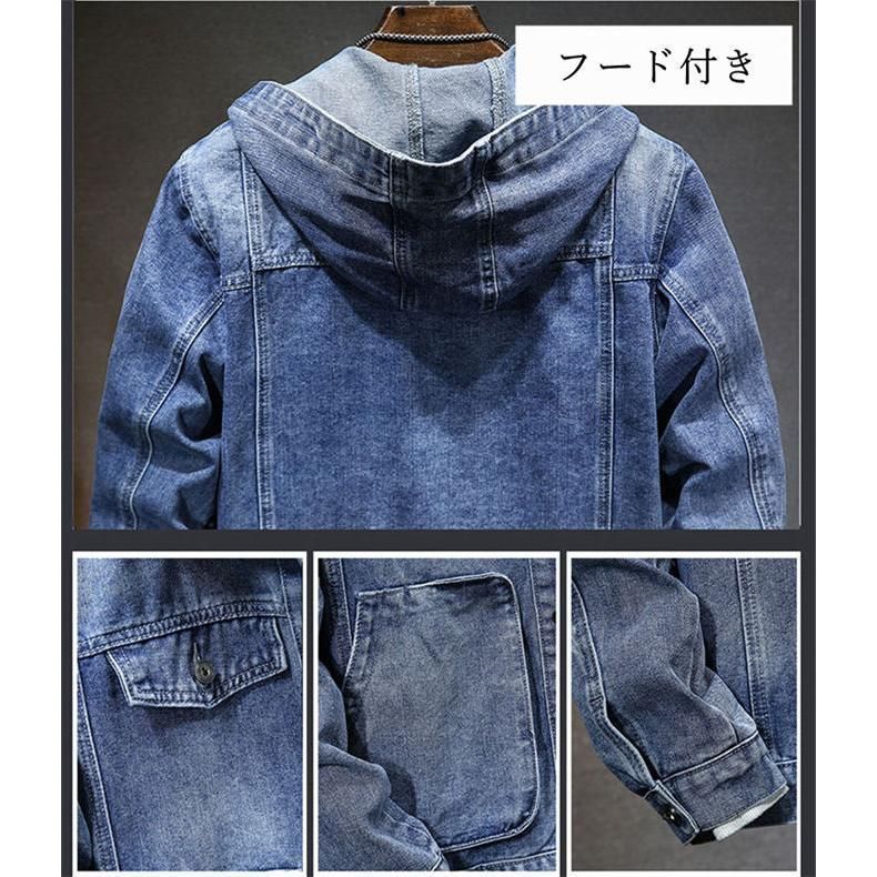 大きいサイズ