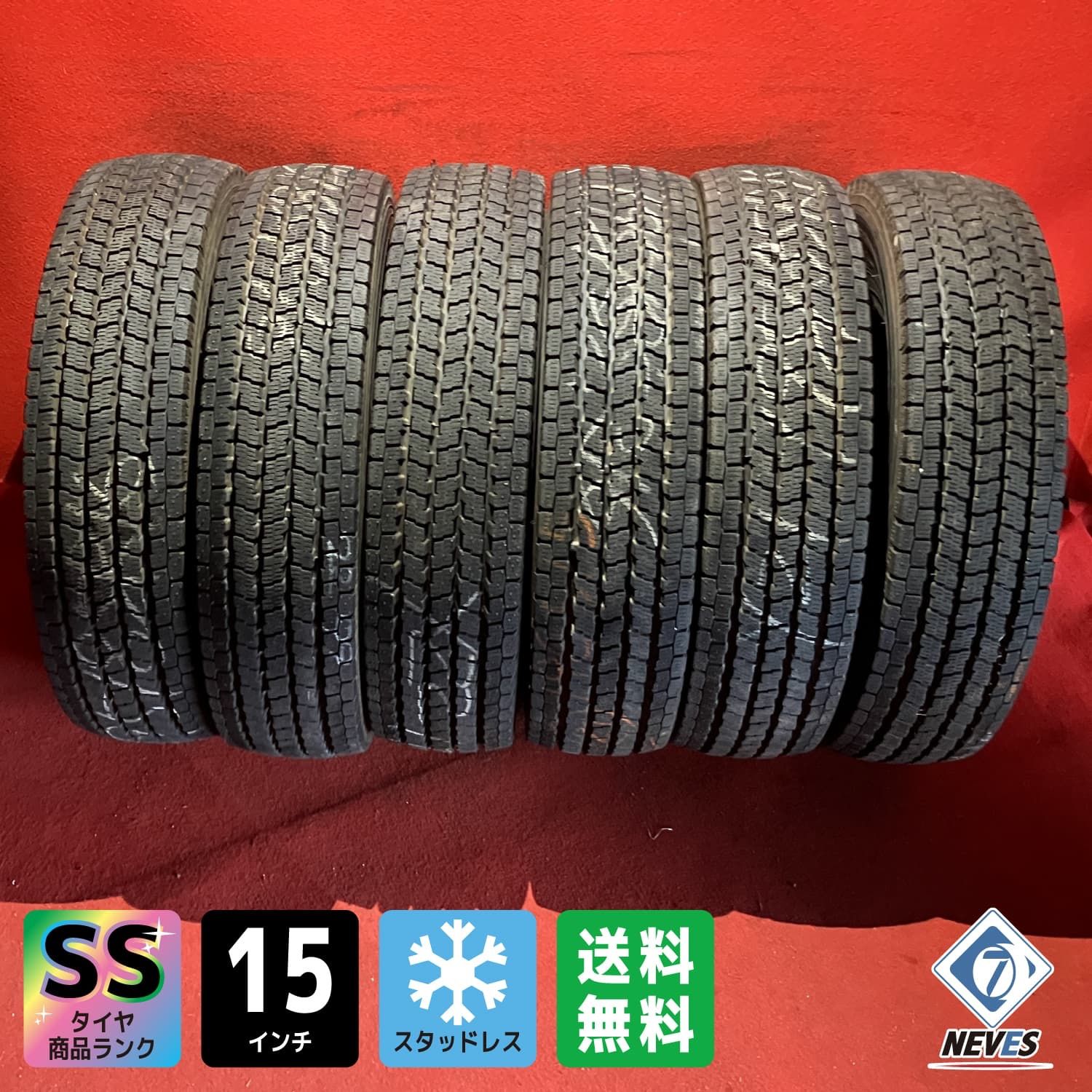 個人宅配送不可 新車外し トラックスタッドレスタイヤ 195 85R15 113 111L YOKOHAMA iG91 6本SET