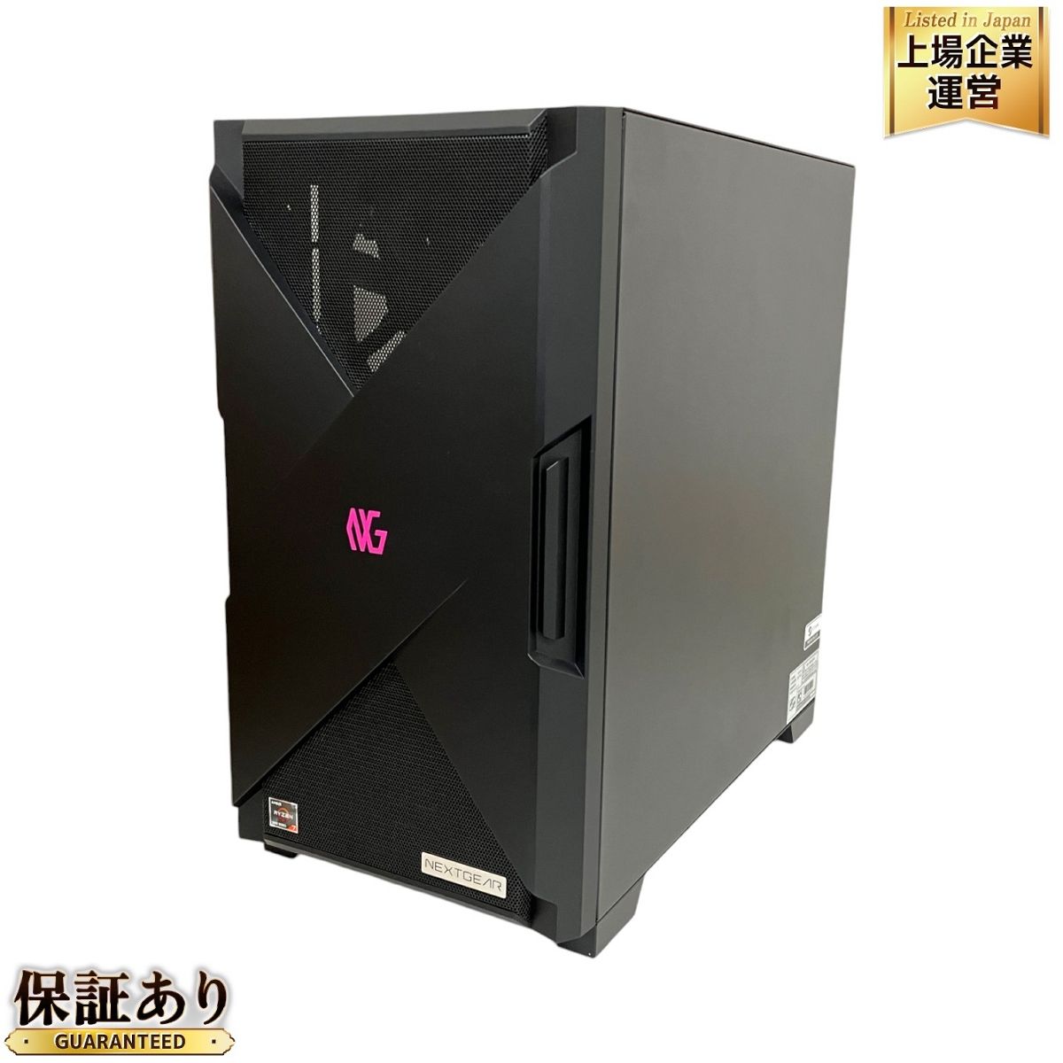 Windowsデスクトップ NEXTGEAR JG-A7G6T Ryzen 7-7700 RTX4060Ti