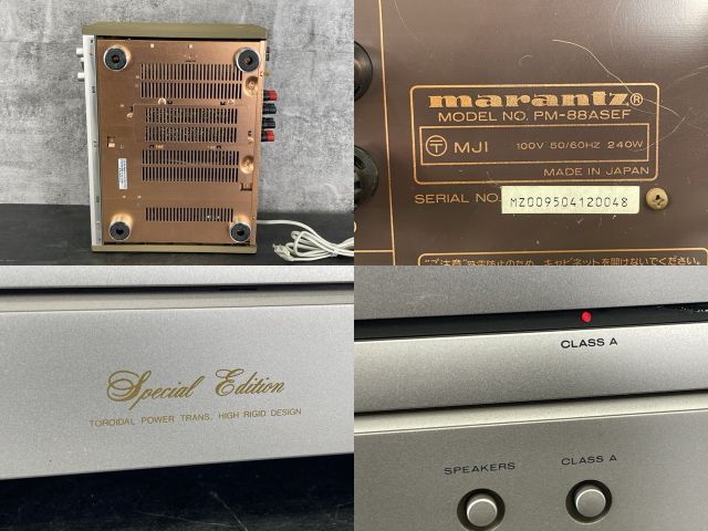 プリメインアンプ 【中古】動作保証 marantz マランツ PM-88ASEF