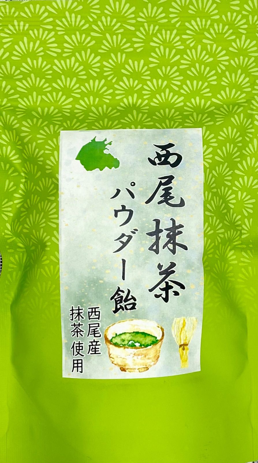 【西尾抹茶飴・自社地域ブランド】西尾抹茶パウダー飴【地域ブランド西尾産抹茶使用】3袋