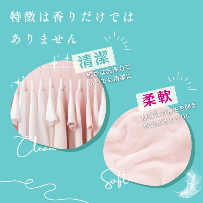 合計135粒 リリー