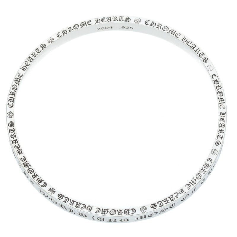 BANGLE SPACER
