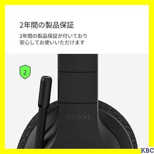 Belkin ワイヤレスヘッドセット Bluetooth 5.2 マルチポイント対応 65