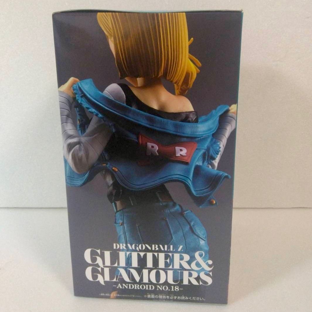 美品に近い】ドラゴンボールZ 人造人間18号 GLITTER＆GLAMOURS B