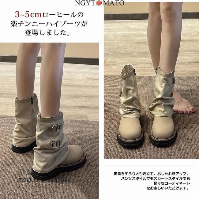 ブーツカバー ラウンドトゥ