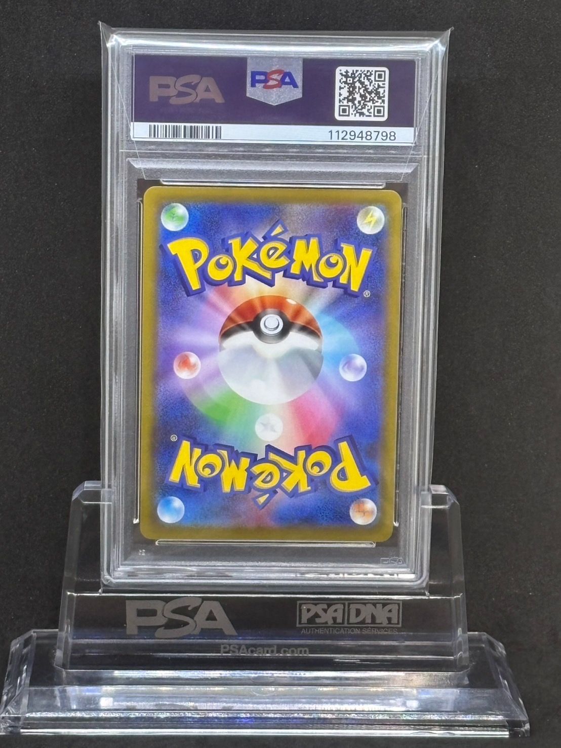 ポケモン - オリジンパルキアsa SR PSA10 スペースジャグラー　ポケモンカード PSA10鑑定済〕オリジンパルキアV(SA)【SR】{071/067}
