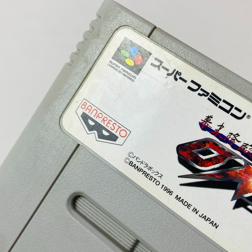 04w1406〇【SFC】幕末降臨伝 ONI ※カセットのみ [ ゲームソフト