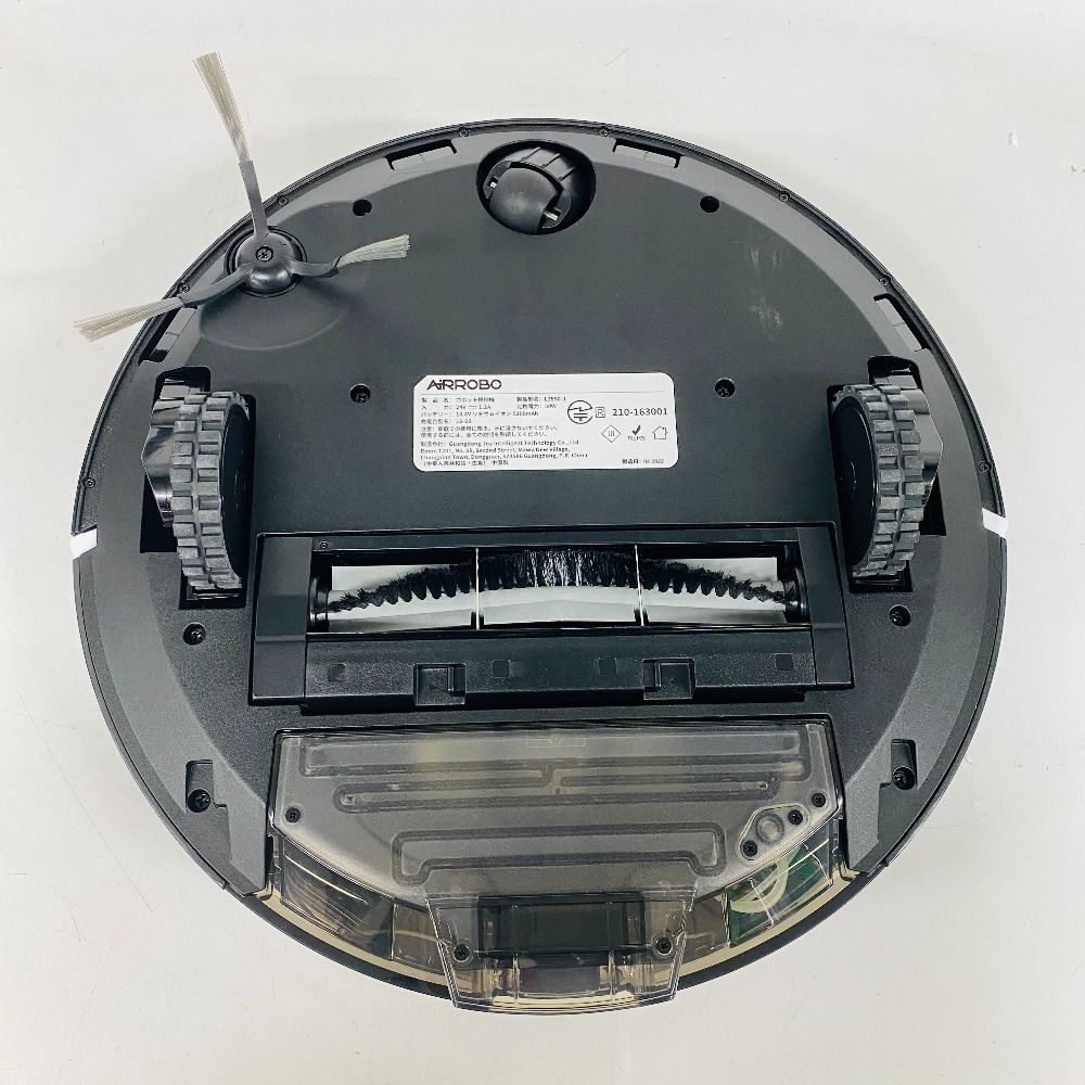 エアロボ ロボットクリーナー T10+ 純正バッテリー 50Hz60Hz 483 AiRROBO ロボットクリーナー T10+ 純正バッテリー 50Hz 60Hz 483