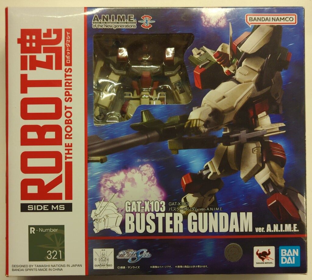 BANDAI SPIRITS ROBOT魂u003cSIDE MSu003e 機動戦士ガンダムSEED GAT-X103 バスターガンダム ver. A.N.I.M.E. 321