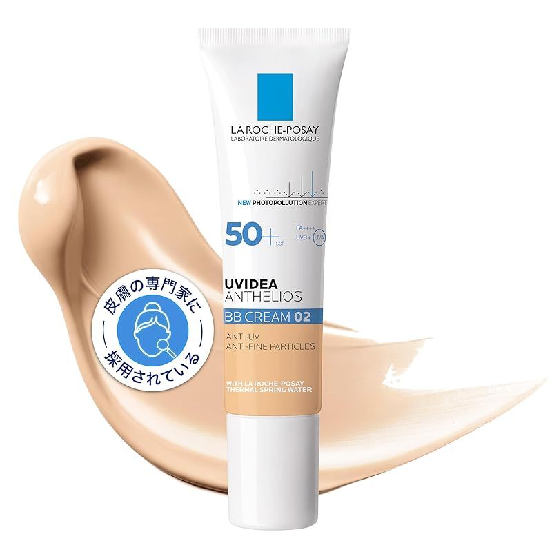 La Roche-Posay(ラロッシュポゼ) 【日やけ止めBBクリーム】 UVイデア XL プロテクションBB(02ナチュラル) SPF50+/PA++++ 30mL 02ナチュラル単品 BB02 30ミリリットル (x 1)
