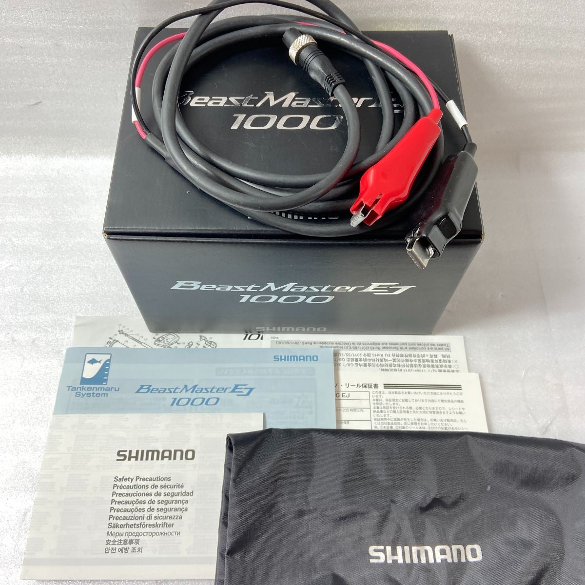 ΨΨSHIMANO シマノ 20ビーストマスター1000EJ 04175 電動リール箱付き