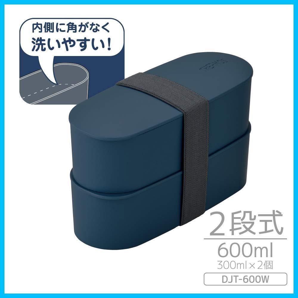 フレッシュランチボックス