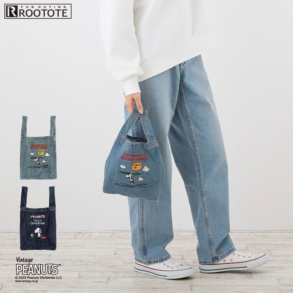 スヌーピーバック 新品 2023新作 スヌーピーバッグ ROOTOTE ROO-shopper mini