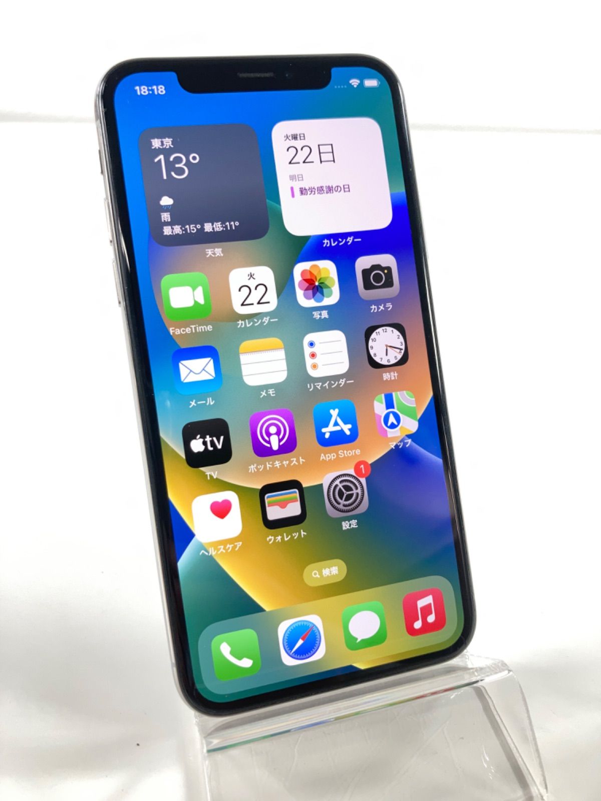 iPhone X Silver 256GB au A1902 バッテリー76%