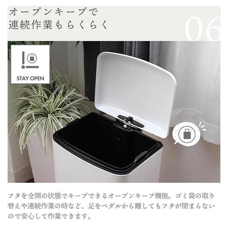 ピュア ホワイト