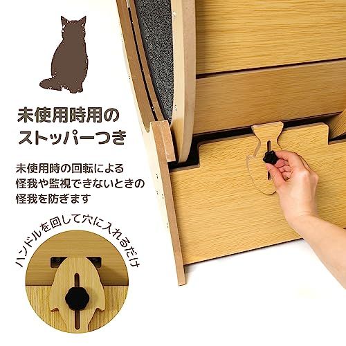 猫用回し車