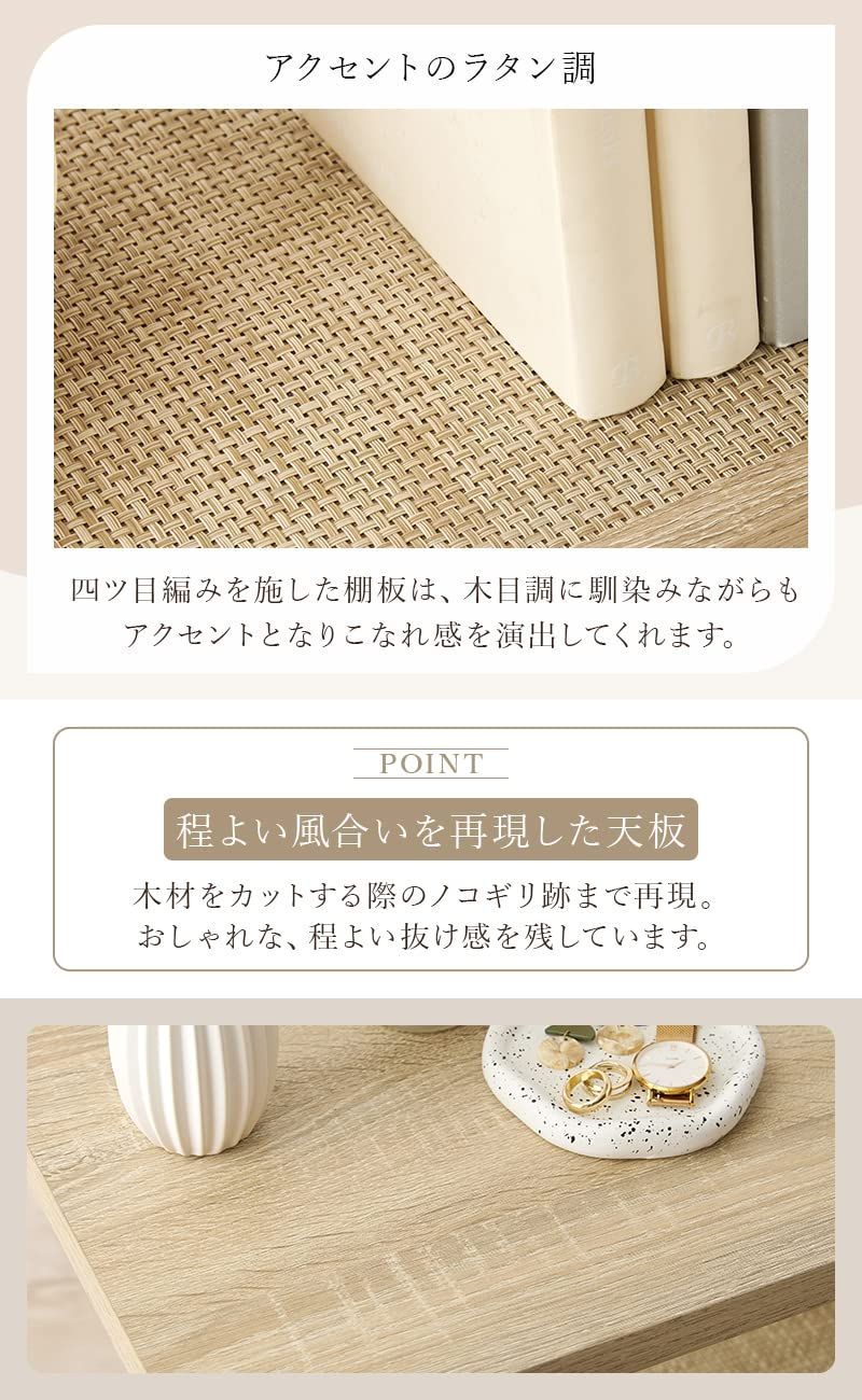 奥行39 高さ45