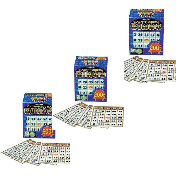 作品集　大藪雅考　イサムノグチ　河鍋暁斎 作品集 大藪雅考 イサムノグチ 河鍋暁斎