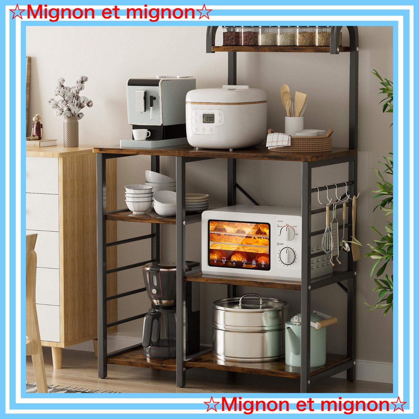 即日発送 省スペース ラックを付き 食器棚 おしゃれ キッチンカウンター レンジボード ラック キッチン収納 キッチン棚 ブラウン|黒 高さ142＊幅88＊奥行39cm 大型レンジ対応キッチンラック レンジ台 レンジラック Alebert