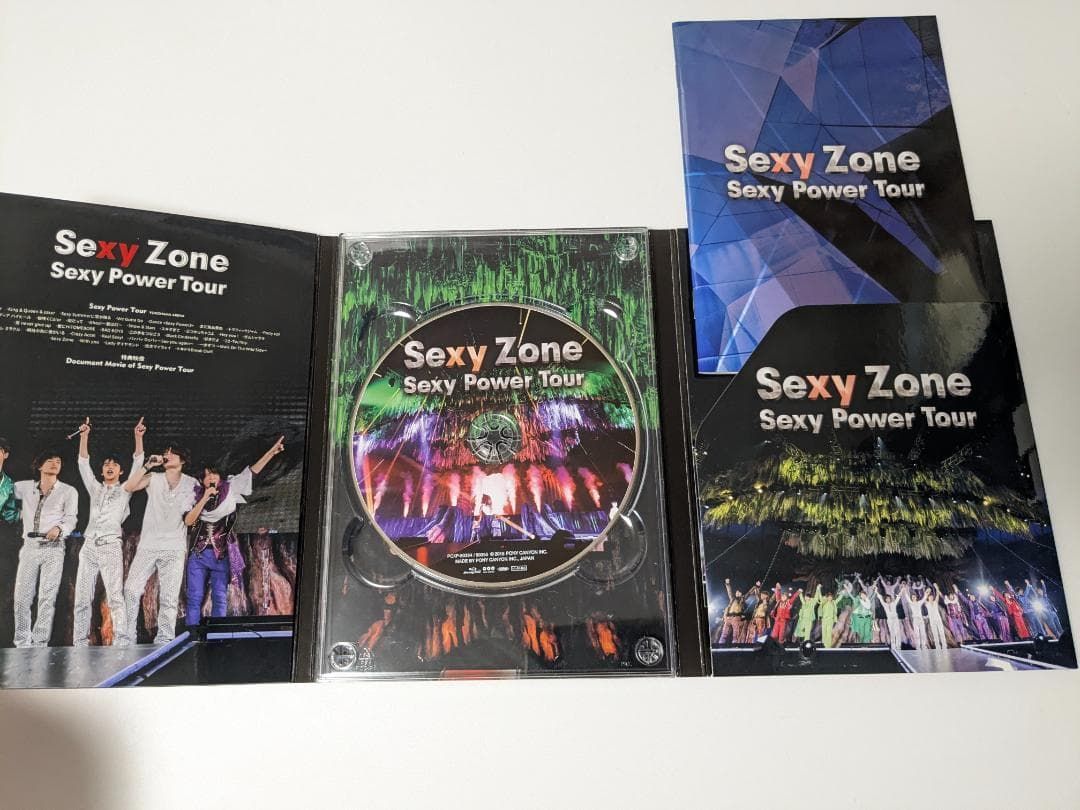 Sexy Zone ライブBlu-ray、アルバム 14本セット まとめ売り