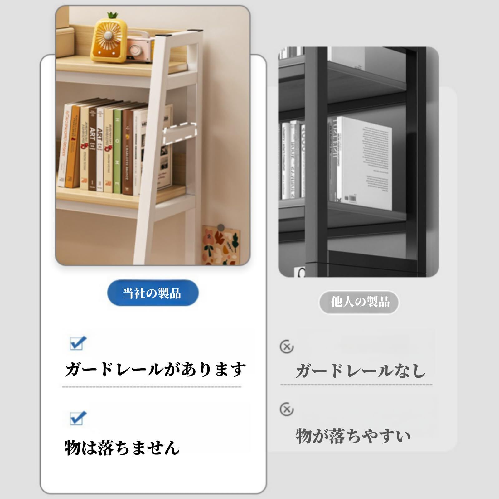 デスクトップ