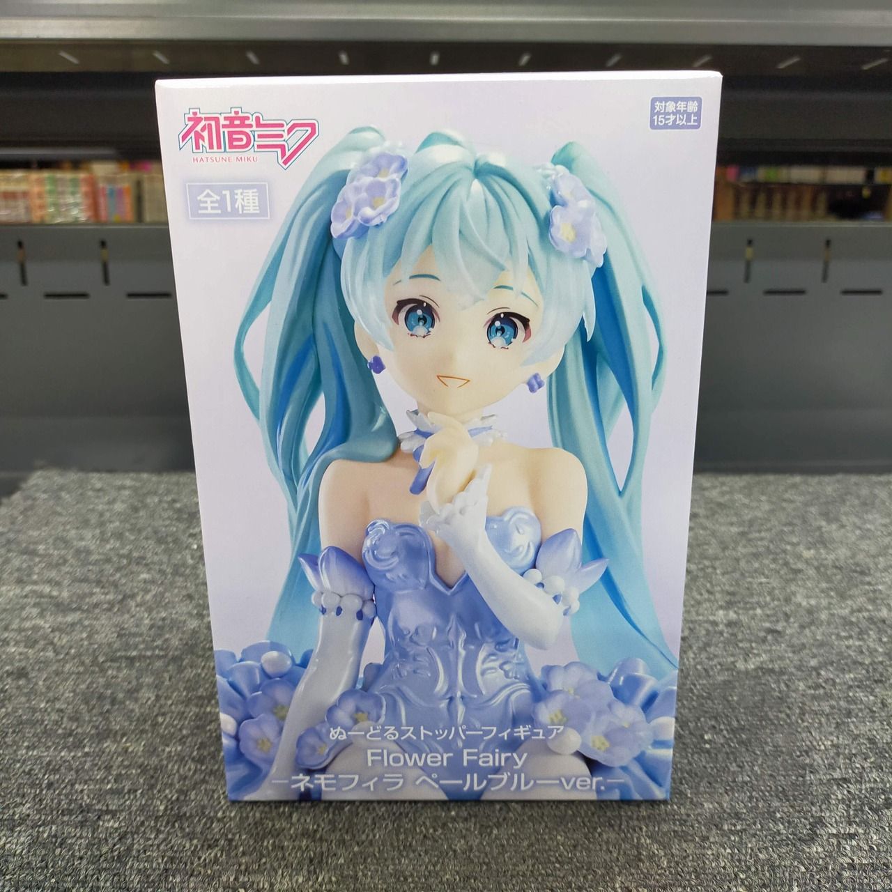 初音ミクシリーズ ぬーどるストッパーフィギュア ネモフィラ