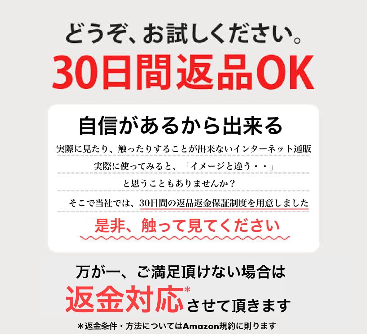 頭頂部