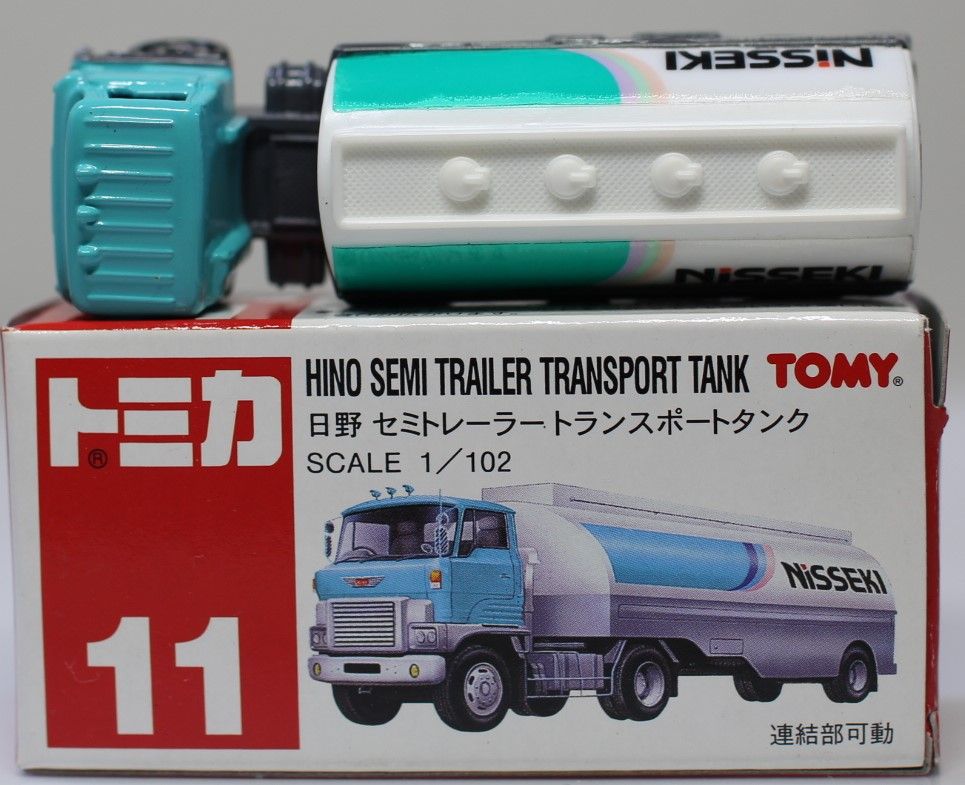 トミカ 日野 セミトレーラ パネルバン 第一貨物 ミニカーショップ ケンボックス トミカ 黒箱☆24☆日野セミトレーラ