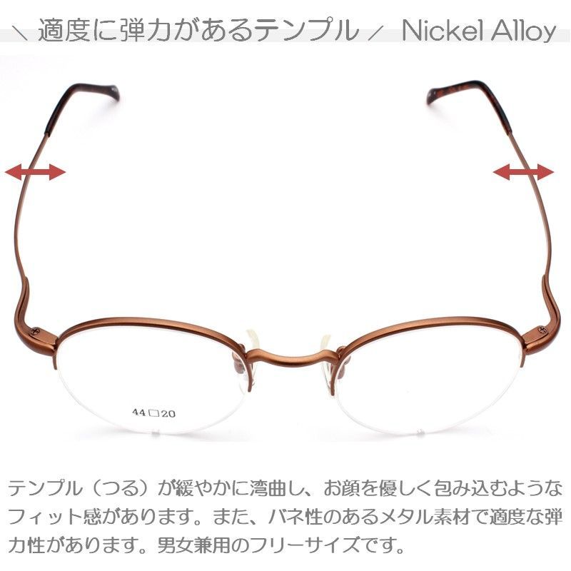 メガネ・老眼鏡 llull メガネ・老眼鏡 llull 楽天市場】新作 ファッショナブル 大きな