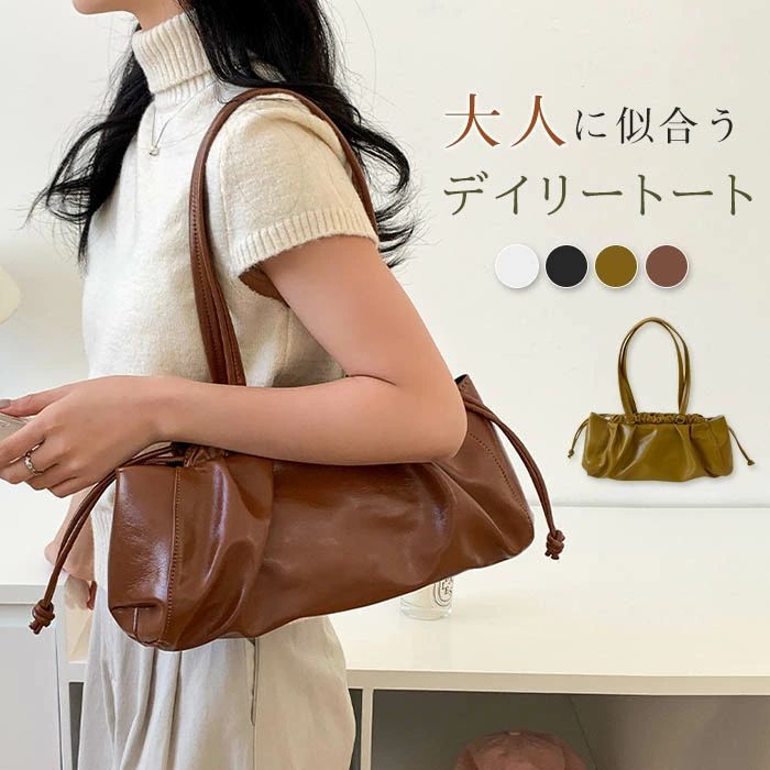 新装版 ブラム学園! 弐瓶勉フルカラー作品集 (KCデラックス)