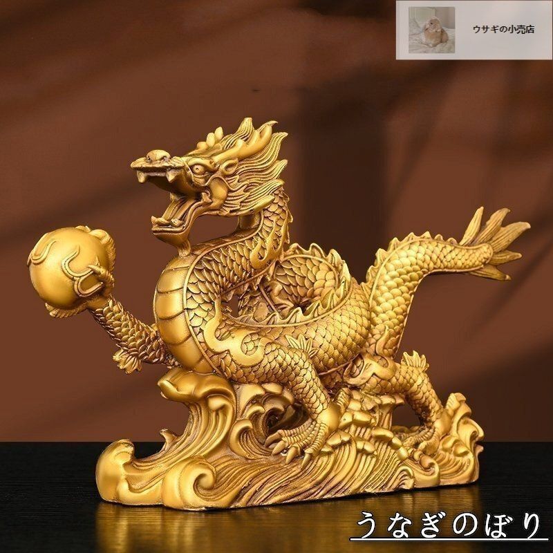 古銅龍置物，明治時期金工，重3⃣️2⃣️0⃣️克 古銅龍置物，明治時期金工，重3⃣️2⃣️0⃣️克